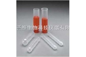 NALGENE圓底離心管