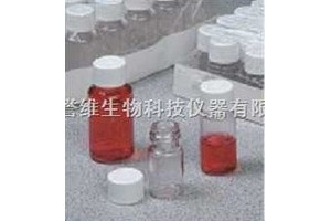 NALGENE無菌診斷瓶