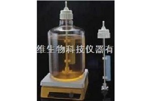 NALGENE磁性細口大瓶攪拌器