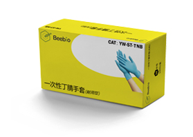 Beebio一次性耐用型丁腈手套
